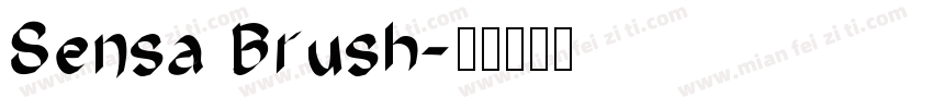 Sensa Brush字体转换